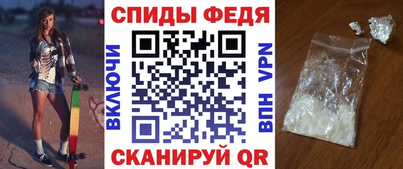 Купить где Домодедово АМФ VHQ
