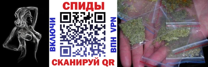 Купить  Домодедово  Бутират вода 