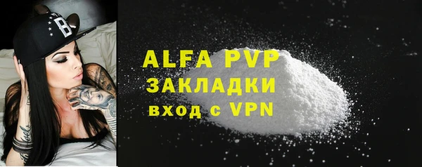 гидропоника Гусь-Хрустальный