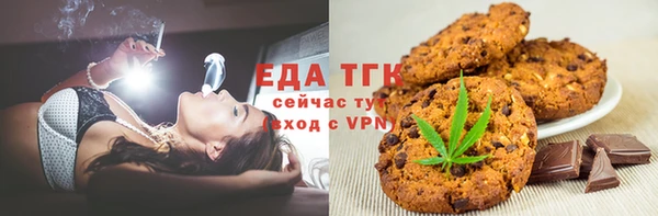 гашик Гусиноозёрск