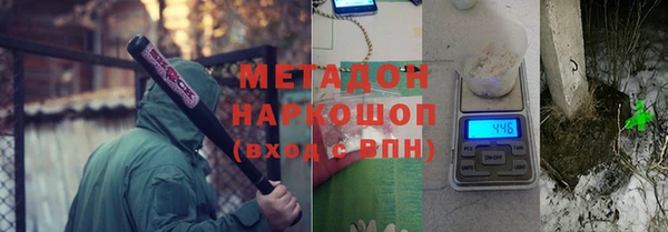 гидропоника Гусь-Хрустальный