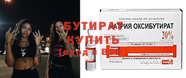 МДПВ Гусев