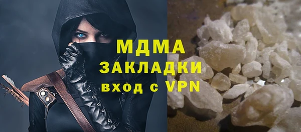 гидропоника Гусь-Хрустальный