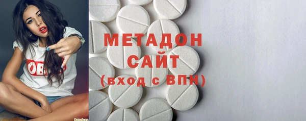 МДПВ Гусев