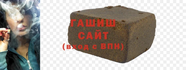 МДПВ Гусев