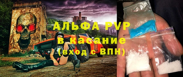гидропоника Гусь-Хрустальный