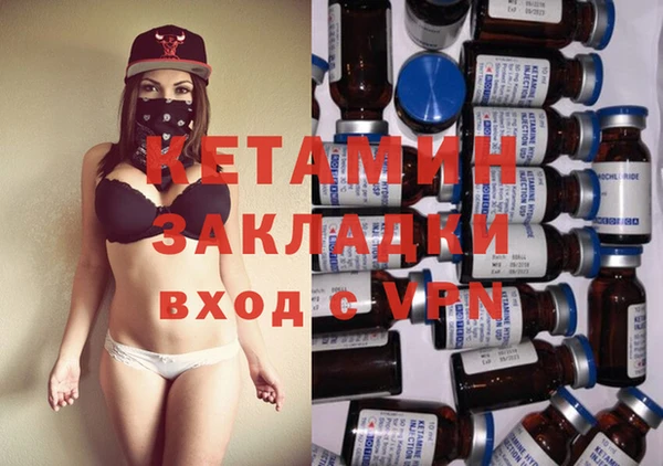 гидропоника Гусь-Хрустальный