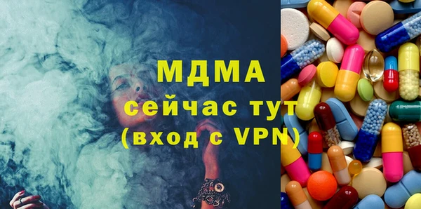 МДПВ Гусев