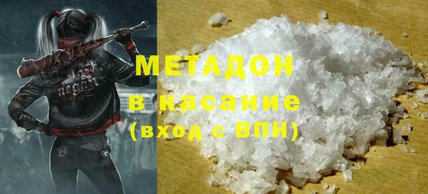МДПВ Гусев
