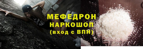 МДПВ Гусев