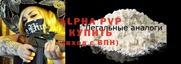 гидропоника Гусь-Хрустальный