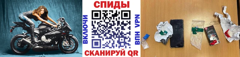 Купить где Домодедово Метамфетамин Декстрометамфетамин 99.9%